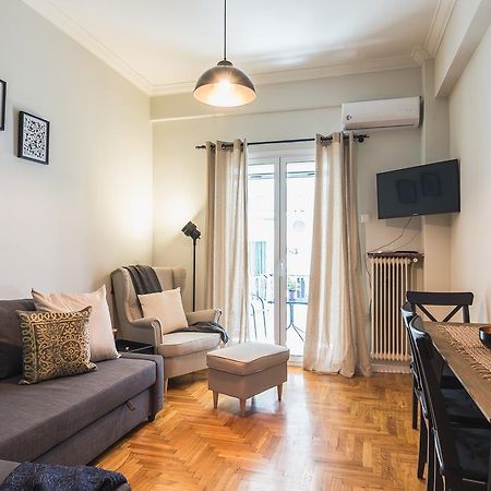 Comfy Koukaki Apartment By Cloudkeys Atina Dış mekan fotoğraf